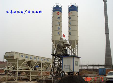  HZS50 mixing plant